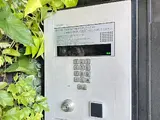 ブランズ東麻布 セキュリティ