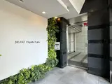 ブランズ東麻布 エントランス