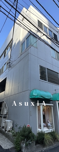 カーサ・デ・エルマノス