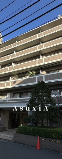 ファミール東麻布ベルファース