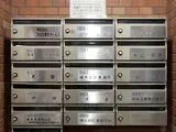 芝サニーハイツ その他共有部分
