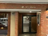 芝サニーハイツ 外観