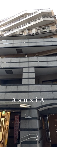 ジェイパークステーション田町