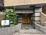 ジェイパークステーション田町 外観