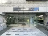 グランド・ガーラ三田