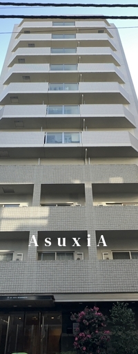 HF三田レジデンスⅡ