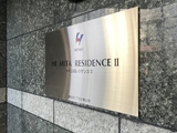 HF三田レジデンスⅡ 11階 1103