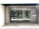 ルフレプレミアム芝公園 外観