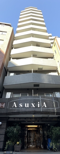 パレステュディオ三田