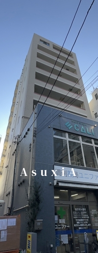 テーラードコート