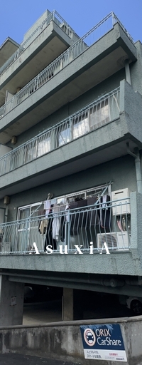 マンション下目黒苑