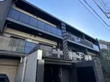 オープンレジデンシア白金長者丸
