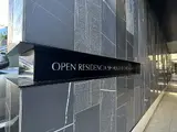 オープンレジデンシア白金長者丸