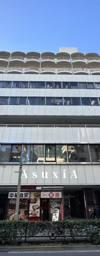 目黒西口マンション2号館