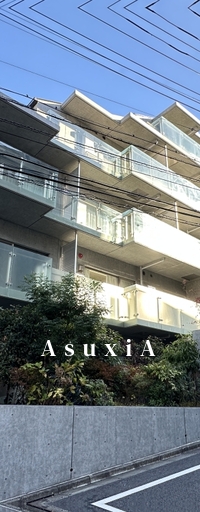 グレース長者丸