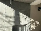 グレース長者丸