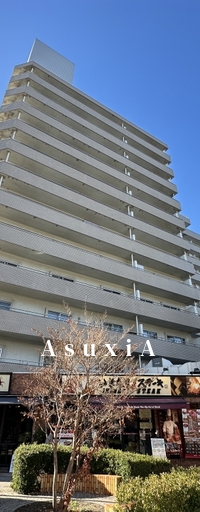 シーアイマンション白金