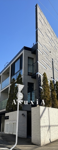 カスタリア目黒長者丸