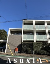 フレアージュ白金台