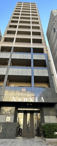 コンシェリア浜松町MASTER’S VILLA