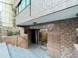 アルテリア浜松町 外観