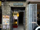 高橋第三ビル 外観