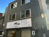 ガーデン浜松町 トップ画像