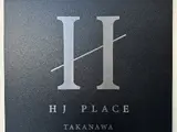 HJ PLACE TAKANAWA