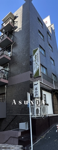 藤田ビル
