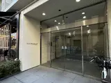 フレンシア麻布十番サウス