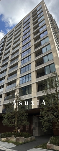 パークコート千代田一番町