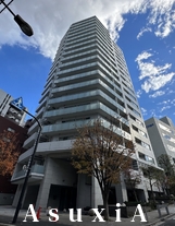 レグノ・グランデ一番町タワー