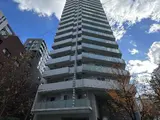 レグノ・グランデ一番町タワー