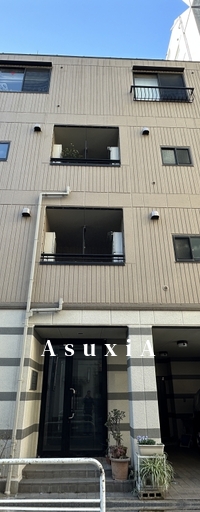 エクセルハイム麻布