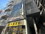 グリーンヒル麻布十番