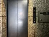 グリーンヒル麻布十番