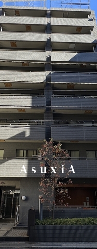 麻布十番2Aビル