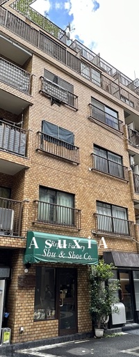 ライオンズマンション麻布十番第三