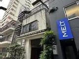 小川ビル
