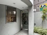 decimo AZABU