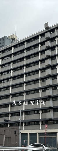 ツイン一の橋2号館