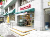 メインステージ銀座