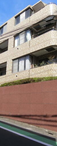 代々木西原マンション