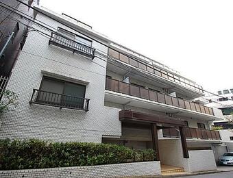 麻布台リハイム
