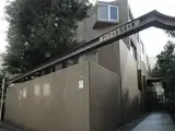 アドウェル元代々木