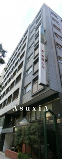 第一笹塚ビル