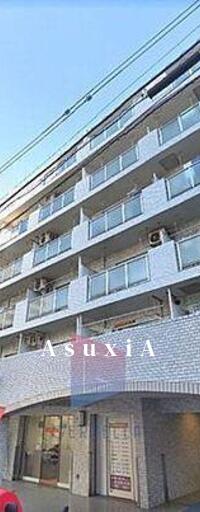 東海文京マンション