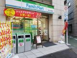 スカイコート後楽園壱番館