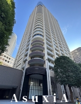 パークコート虎ノ門愛宕タワー