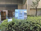 パレステュディオ虎ノ門